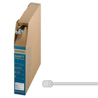 Професионално жило за скорости - Shimano 1.2 x 2100mm