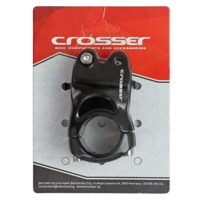 Лапа - CROSSER MA-50