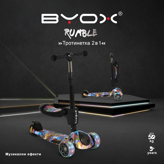 Byox Rumble Wild Dragon