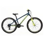 Снимка 1 на Планински велосипед - Drag 26" C1 Ride AT-38 L-16